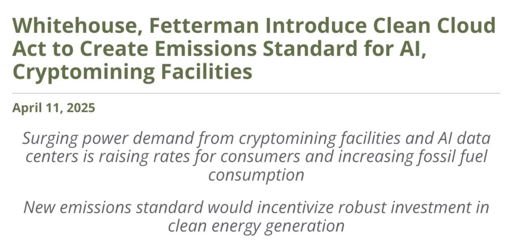 民主黨提出《清潔雲法案》要求美國比特幣礦企與 AI 算力中心擁抱綠能：2035 實現零碳排